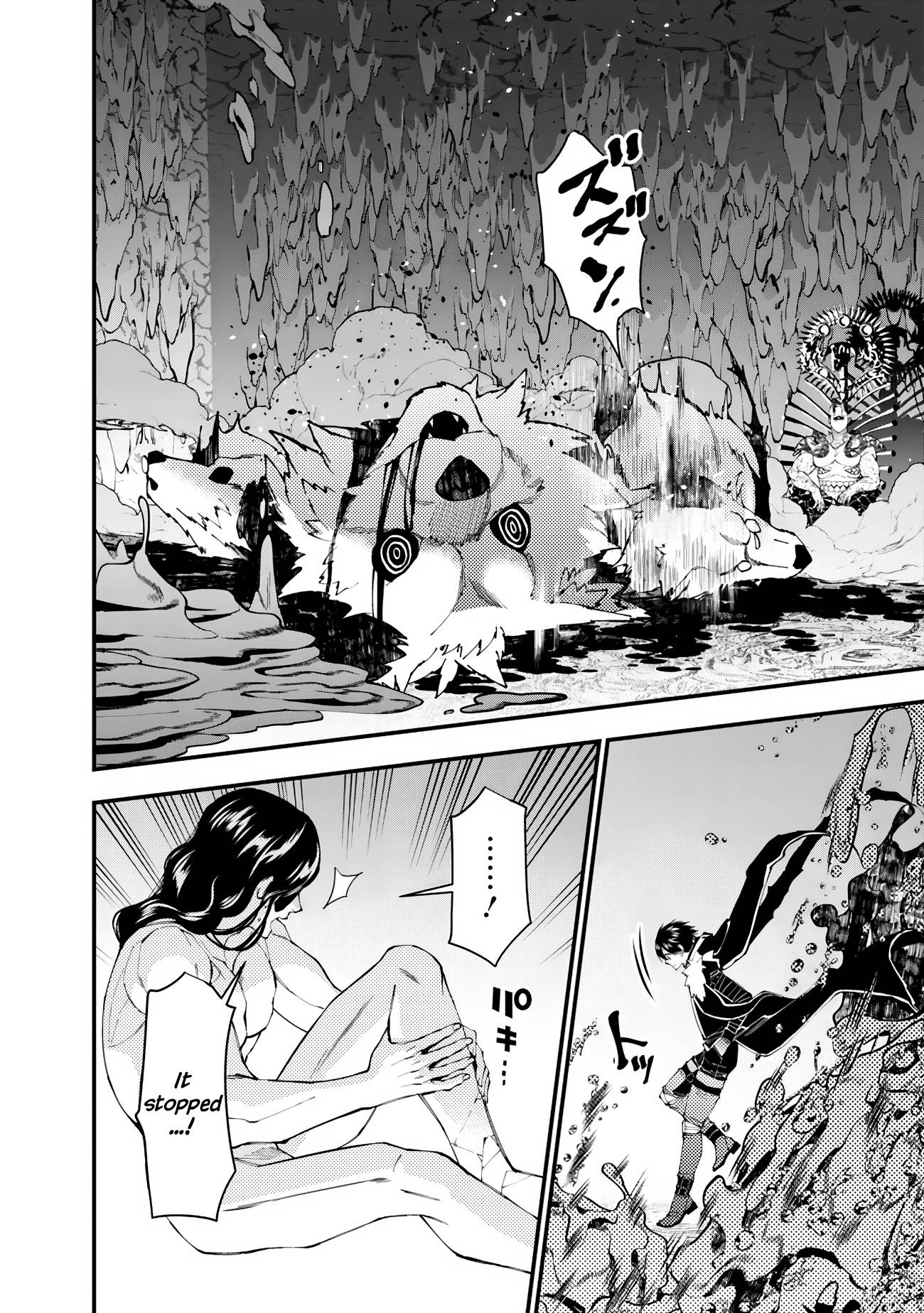 The Hero Who Seeks Revenge Shall Exterminate with Darkness, Chapter 72 image 19